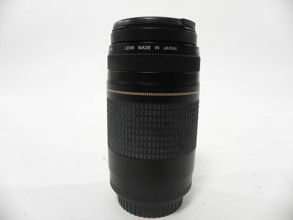 Canon EF Zoom 75-300mm f4-5.6 II USM