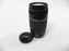 Canon EF Zoom 75-300mm f4-5.6 III