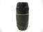 Canon EF Zoom 75-300mm f4-5.6 III