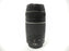 Canon EF Zoom 75-300mm f4-5.6 III