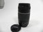Canon EF Zoom 75-300mm f4-5.6 III
