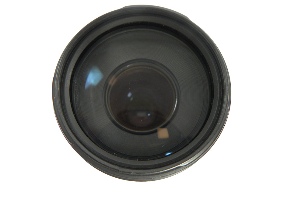 Canon EF Zoom 75-300mm f4-5.6 III