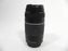 Canon EF Zoom 75-300mm f4-5.6 III