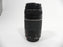 Canon EF Zoom 75-300mm f4-5.6 III