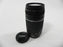 Canon EF Zoom 75-300mm f4-5.6 III