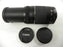 Canon EF Zoom 75-300mm f4-5.6 III