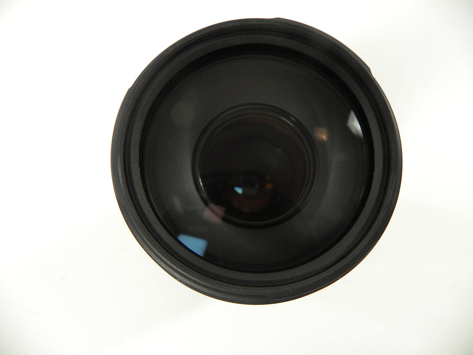Canon EF Zoom 75-300mm f4-5.6 III