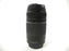 Canon EF Zoom 75-300mm f4-5.6 III