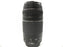 Canon EF Zoom 75-300mm f4-5.6 III