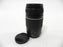 Canon EF Zoom 75-300mm f4-5.6 III