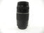 Canon EF Zoom 75-300mm f4-5.6 III