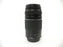 Canon EF Zoom 75-300mm f4-5.6 III