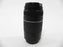 Canon EF Zoom 75-300mm f4-5.6 III