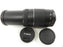 Canon EF Zoom 75-300mm f4-5.6 III