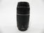 Canon EF Zoom 75-300mm f4-5.6 III