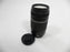 Canon EF Zoom 75-300mm f4-5.6 III