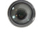 Canon EF Zoom 75-300mm f4-5.6 III