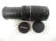 Canon EF Zoom 75-300mm f4-5.6 III