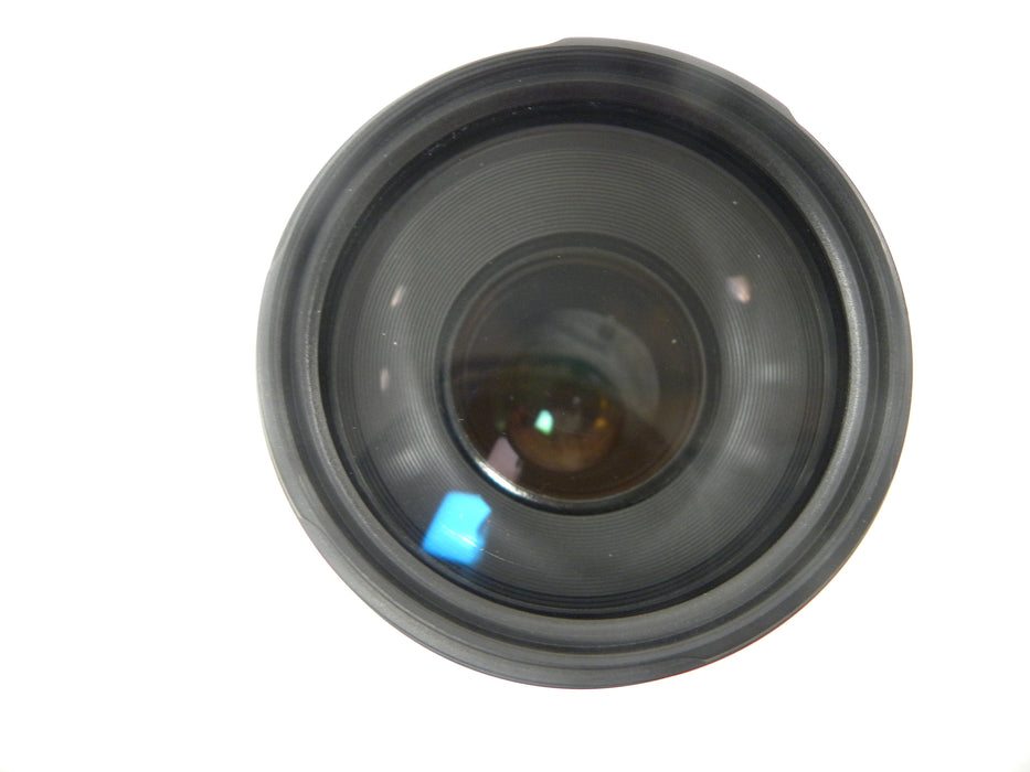 Canon EF Zoom 75-300mm f4-5.6 III
