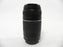 Canon EF Zoom 75-300mm f4-5.6 III