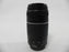 Canon EF Zoom 75-300mm f4-5.6 III