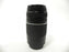 Canon EF Zoom 75-300mm f4-5.6 III