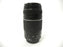 Canon EF Zoom 75-300mm f4-5.6 III