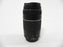 Canon EF Zoom 75-300mm f4-5.6 III