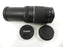 Canon EF Zoom 75-300mm f4-5.6 III