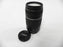 Canon EF Zoom 75-300mm f4-5.6 III