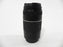 Canon EF Zoom 75-300mm f4-5.6 III