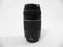 Canon EF Zoom 75-300mm f4-5.6 III