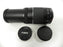 Canon EF Zoom 75-300mm f4-5.6 III