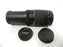 Canon EF Zoom 75-300mm f4-5.6 III