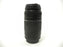 Canon EF Zoom 75-300mm f4-5.6 III