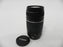 Canon EF Zoom 75-300mm f4-5.6 III