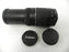 Canon EF Zoom 75-300mm f4-5.6 III