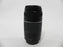 Canon EF Zoom 75-300mm f4-5.6 III