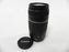 Canon EF Zoom 75-300mm f4-5.6 III