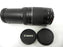 Canon EF Zoom 75-300mm f4-5.6 III