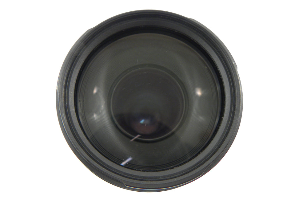 Canon EF Zoom 75-300mm f4-5.6 III