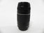 Canon EF Zoom 75-300mm f4-5.6 III