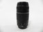 Canon EF Zoom 75-300mm f4-5.6 III