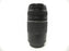 Canon EF Zoom 75-300mm f4-5.6 III