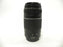 Canon EF Zoom 75-300mm f4-5.6 III