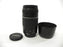 Canon EF Zoom 75-300mm f4-5.6 III