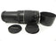 Canon EF Zoom 75-300mm f4-5.6 III