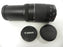 Canon EF Zoom 75-300mm f4-5.6 III