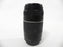 Canon EF Zoom 75-300mm f4-5.6 III