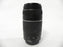 Canon EF Zoom 75-300mm f4-5.6 III
